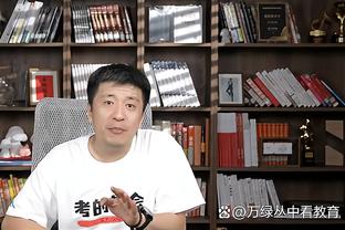 江南电竞网页版登录截图3